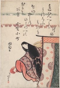 La Poétesse Ono no Komachi, de la série Six Poètes Immortels (Rokkasen)