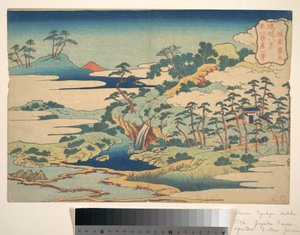 La source sacrée de Jōgaku (Jōgaku reisen), tirée de la série « Les huit vues des îles Ryūkyū » (Ryūkyū hakkei) - Katsushika Hokusai