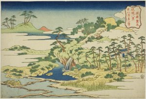 La source sacrée sur la montagne de la forteresse, de la série "Huit vues des îles Ryukyu" - Katsushika Hokusai