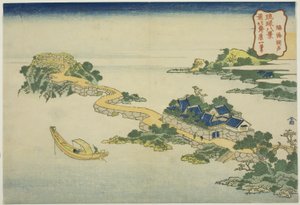 Le son du lac à Rinkai (Rinkai kosei), de la série "Huit vues des îles Ryukyu (Ryukyu hakkei)" - Katsushika Hokusai