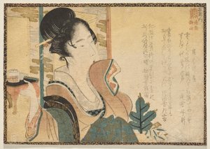 La Montagne du Sud K - Katsushika Hokusai
