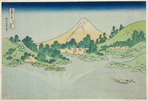 La Surface de l