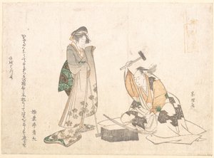  - Katsushika Hokusai