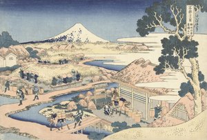 La plantation de thé de Katakura dans la province de Suruga, c.1830