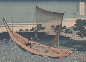 La rivière Tone dans la province de Shimosa