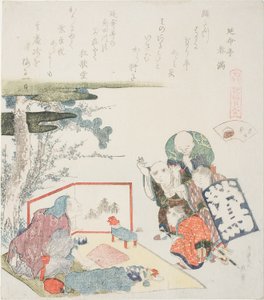 Le vendeur de jouets, illustration pour La palourde d