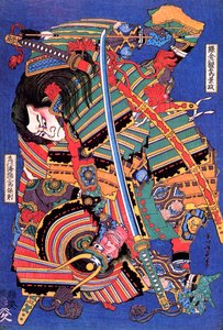Le Guerrier Kengoro - Katsushika Hokusai