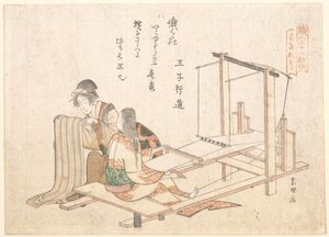  - Katsushika Hokusai