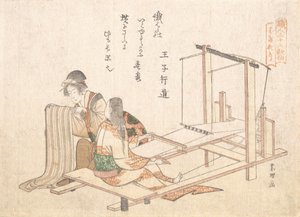 La Fabrique de tissage, vers 1802 - Katsushika Hokusai