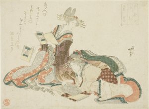 Le Yoshiwara à Edo, de la série "Sept courtisanes" - Katsushika Hokusai