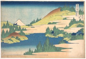 Le lac de Hakone dans la province de Sagami de la série 36 vues du mont Fuji - Katsushika Hokusai