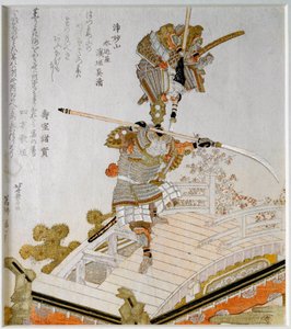 La bataille légendaire du samouraï Minamoto no Yoshitsune contre Saito Musashibo Benkei, moine bouddhiste du 12ème siècle sur le pont de Gojo à Kyoto - Katsushika Hokusai