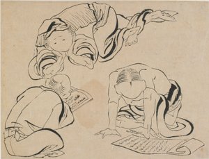 Trois figures lisant, fin 18e-début 19e siècle - Katsushika Hokusai