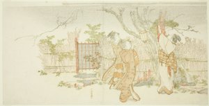 Trois femmes sous un prunier la nuit - Katsushika Hokusai