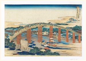 Le pont des archers à Okazaki, sur le Takaido, de Sho-koku Meiko Kiran (Vues de ponts dans diverses provinces)