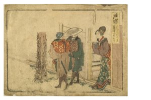 Station de Totsuka sur la route du Tokaido de la série Surimono Tokaido, c.1800-04 - Katsushika Hokusai