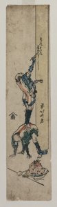 Voyageur inscrivant une colonne de temple - Katsushika Hokusai