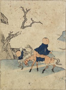 Voyageur à cheval sous un cerisier en fleurs, 1770-1829