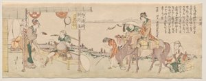 Voyageurs arrivant à la maison de thé Echizen-ya - Katsushika Hokusai
