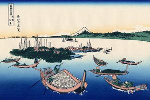 Île de Tsukada dans la province de Musashi, c.1830 (estampe sur bois) - Katsushika Hokusai