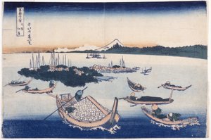 Île Tsukuda dans la province de Musashi - Katsushika Hokusai