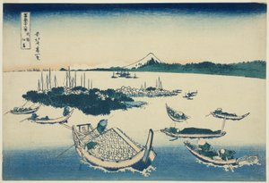 Tsukudajima dans la province de Musashi, de la série "Trente-six vues du mont Fuji" - Katsushika Hokusai