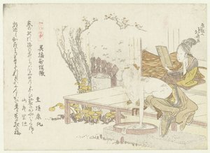 Deux femmes comme Gomô et Kijichô - Katsushika Hokusai