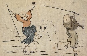 Deux aveugles et bonhomme de neige - Katsushika Hokusai