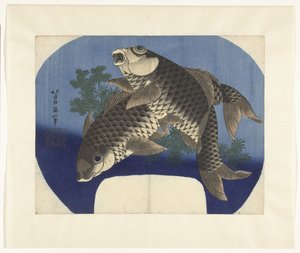 Deux carpes - Katsushika Hokusai