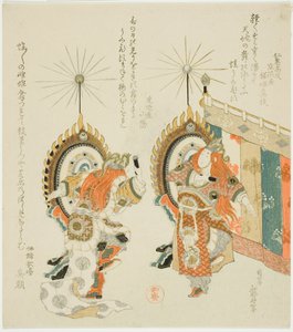 Deux soldats battant des tambours - Katsushika Hokusai