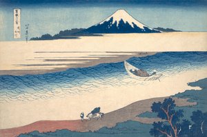 Estampe Ukiyo-e de la Rivière Tama et du Mont Fuji par Hokusai - Katsushika Hokusai