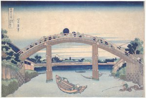 Sous le pont Mannen à Fukagawa, de la série Trente-six vues du mont Fuji