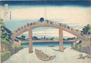 Sous le pont Mannen à Fukagawa (Fukagawa Mannenbashi shita), tiré de la série « Les trente-six vues du mont Fuji » (Fugaku sanjūrokkei) - Katsushika Hokusai
