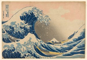 Sous la vague au large de Kanagawa, également connue sous le nom de La Grande Vague, de la série "Trente-six vues du mont Fuji" - Katsushika Hokusai