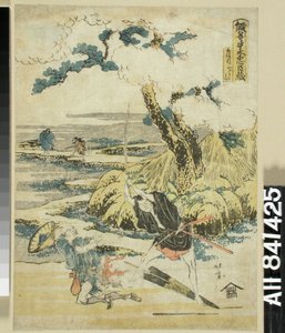 Sans titre - Katsushika Hokusai
