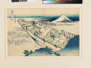 Ushibori, province de Hitachi - Katsushika Hokusai