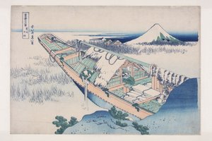 Ushibori dans la province de Hitachi - Katsushika Hokusai