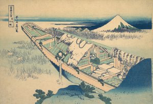 Ushibori dans la province de Hitachi, de la série Trente-six vues de...