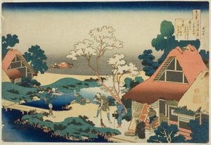 Vanité des vanités - Katsushika Hokusai