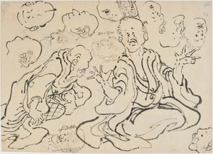 Visages divers, période Edo - Katsushika Hokusai