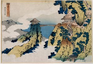 Vue du pont sur le mont Gyodo, Ashikaga Série Les merveilleuses vues des ponts célèbres de toutes les provinces - Katsushika Hokusai