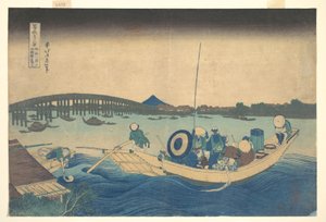  - Katsushika Hokusai