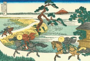 Village de Sekiya à la rivière Sumida - Katsushika Hokusai