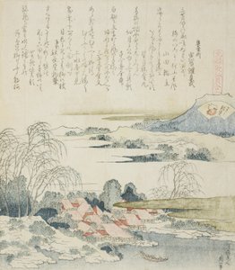 Village sur la rivière Yoshino, illustration pour La Coquille Brodée - Katsushika Hokusai