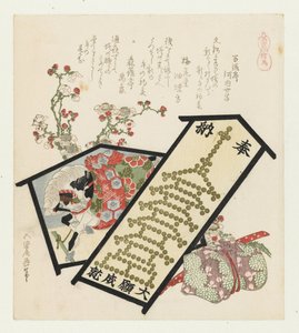 Tablettes votives avec des fleurs (Ema) (Een serie met paarden) (Umazukushi) - Katsushika Hokusai