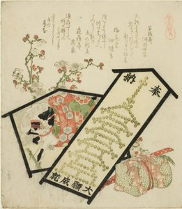 Images votives (Ema), de la série « Une sélection de chevaux (Uma-zukushi) » - Katsushika Hokusai