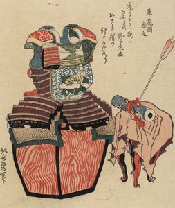 Armure de guerrier et flèche à travers un rouleau, 1820-1834 - Katsushika Hokusai