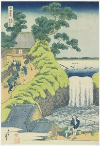 Cascade à Aoigaoka à Edo, c. 1833
