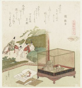 Minasegai (Une comparaison de poèmes Genroku et coquillages) - Katsushika Hokusai