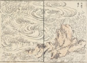 Tourbillon à Awa, 1817 - Katsushika Hokusai